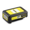 Karcher Battery Power 18/25 2.445-034.0