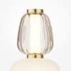 Stojací lampa Pattern 3000K 32W MOD267FL-L32G3K - MAYTONI