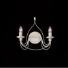 Nástěnné svítidlo Ideal Lux Corte AP2 bianco antico 028460 - IDEALLUX