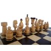 Šachová souprava LARGE INLAID