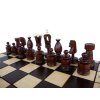 Šachová souprava LARGE INLAID