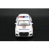 Audi A6 Avant Maďarská policie, Bburago 1/43