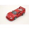 Ferrari F40 Competizione, Bburago 1/43