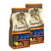 Dvojbalení Primordial Grain Free Adult Tuna and Lamb 2 x 12 kg