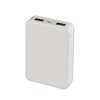 41981 powerbanka v tac vt 3503 5000mah bila 8191