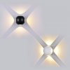 43262 led nastenne svitidlo 4w 4000k ip65 bile 4 smery vt 834 w 8553