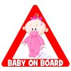 samolepka na auto baby on board 3107425