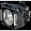 Lampa do projektoru Epson EMP-30