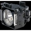 Lampa do projektoru Epson MegaPlex MG-850HD