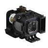 Lampa do projektoru NEC VT48+