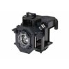 Lampa do projektoru Infocus LP630