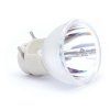 Lampa do projektoru Acer S5201M