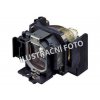 Lampa do projektoru Canon LV-LP01