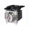 Lampa do projektora NEC NP-PE401H