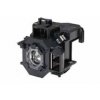 Lampa do projektora Video 7 PD 600S