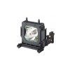 Projektorová lampa číslo LMP-H210