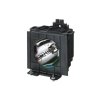 Lampa do projektora Epson EMP-700