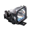 Lampa do projektora Epson EMP-7500