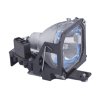 Lampa do projektora Epson EMP-7500
