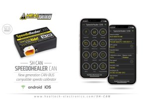imgi 120 speedohealer can sh can