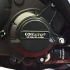 Honda CBR1000 Pulse Cover 750x750