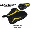 potah sedla Yamaha R1 (15-22) Kagran ultragrip model