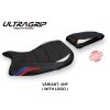 potah sedla BMW S 1000 RR Original (19-24) Atina 1 ultragrip model