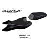 potah sedla Yamaha MT-07 (18-24) Sanya ultragrip model