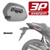 Honda CMX 1100 Rebel montážní sada pro boční kufry H0RB12IF SHAD 3P systém