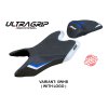 potah sedla Yamaha R125 (19-23) Aswhy Ultragrip model