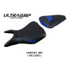 potah sedla Yamaha R25 (14-20) Eraclea ultragrip model