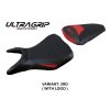 potah sedla Yamaha R25 (14-20) Eraclea ultragrip model