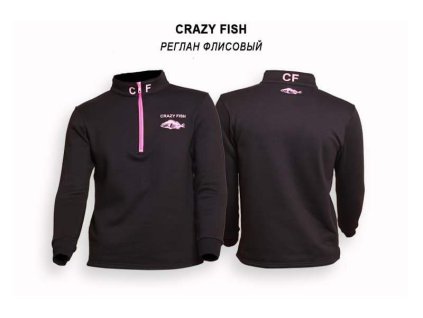 11082 jersey fleece crazy fish cotton l je cf l