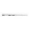 abu garcia prut beast x casting rod 2 7m 70 250g