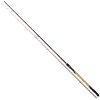 BROWNING Argon 2.0 Method Feeder 3,3m 10-50g