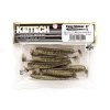 KEITECH Gumová Nástraha Easy Shiner 3" 7,2cm Shining Shadow