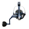 SHIMANO Naviják Twin Power XD FA 4000 XG