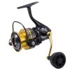 ABU GARCIA Naviják Superior Spinning Reel 5000H