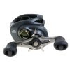 SHIMANO Curado DC 151HG