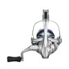 SHIMANO Stradic FM C2500 S