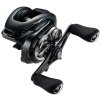 shimano metanium dc 71