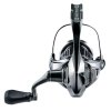 SHIMANO Naviják Stella FK 3000 C