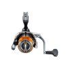 SHIMANO naviják Nexave FJ 4000 1