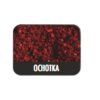 TRAPER Method Feeder Groundbait 750g