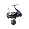 SHIMANO naviják Stradic SW B 8000 PG