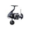 SHIMANO naviják Stradic SW B 8000 PG 1