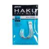 BKK Haku Livebait