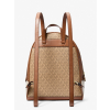 Michael Kors Batoh Rhea Medium Signature Logo Backpack Camel Multid