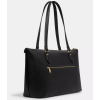 COACH Kabelka Gallery Tote Blackb