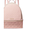 Michael Kors Batoh Rhea Medium Metallic Signature Logo Backpack Powder Blushaag